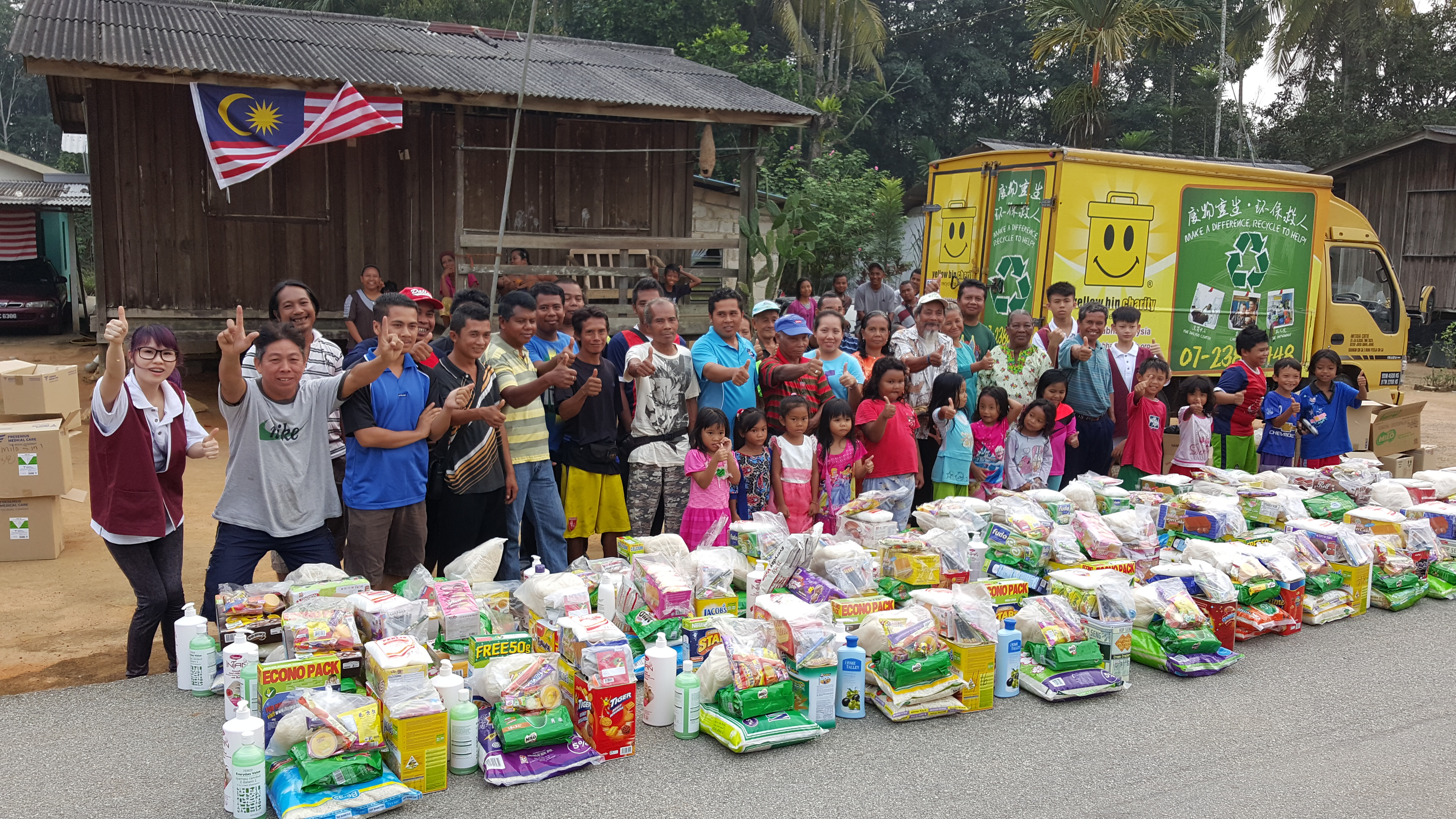 Disaster Relief Campaign