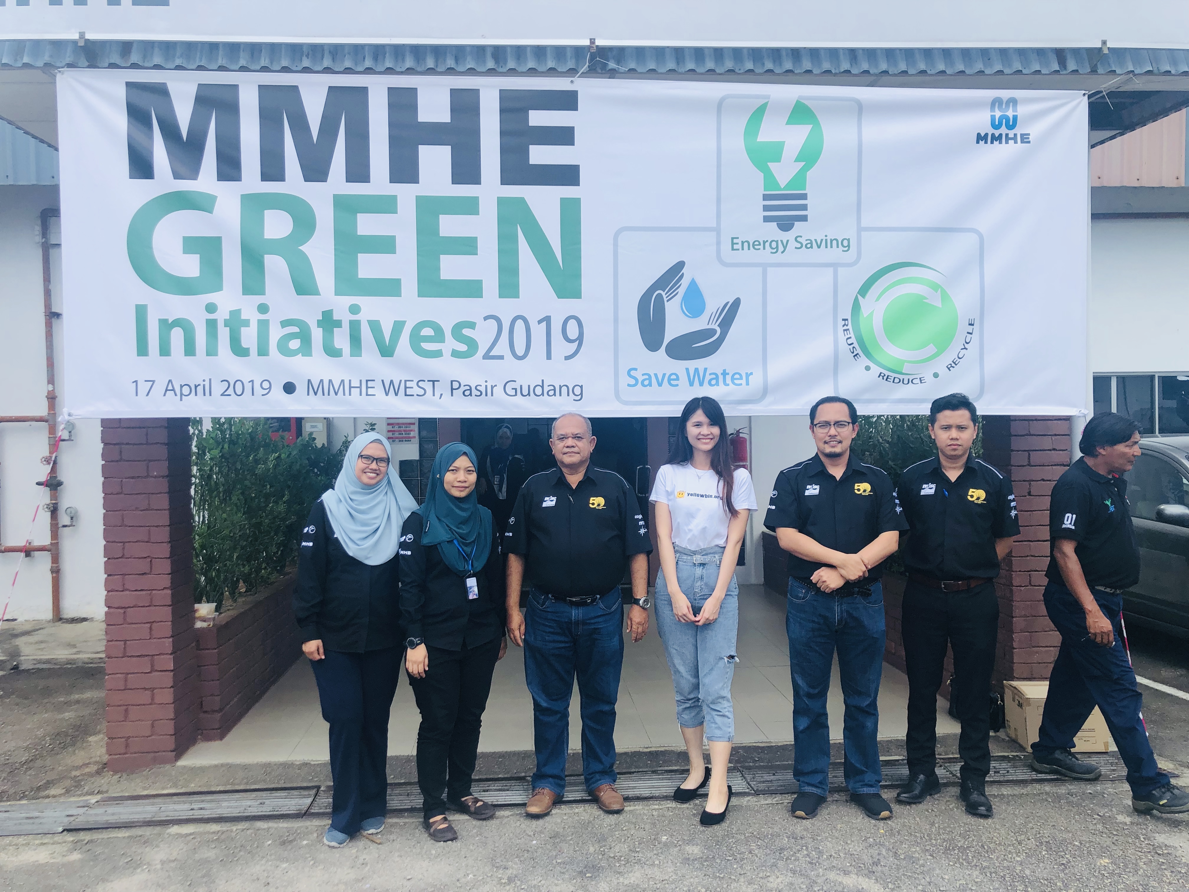 MHME Green Campaign